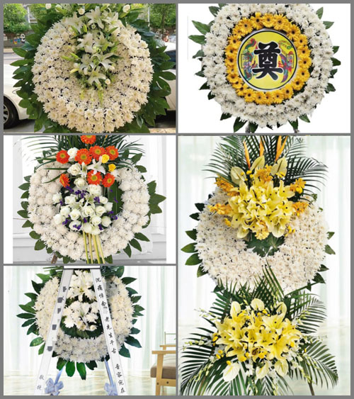 山东青岛平度市明村镇东卢家村花圈速递